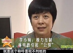 娱乐吃瓜曹小妹是谁,曹小妹的吃瓜传奇