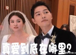 娱乐圈唠嗑吃瓜事件