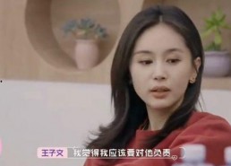 娱乐圈明星网红吃瓜视频,揭秘幕后真相与八卦风云