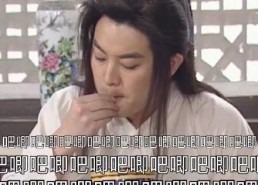 大家都是吃瓜人娱乐圈txt,揭秘“吃瓜群众”背后的故事