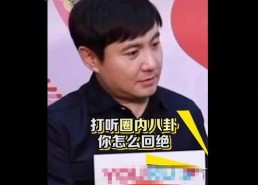 娱乐圈吃瓜小王是谁啊,娱乐圈神秘“吃瓜小王”身份揭秘