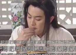 娱乐圈摆烂吃瓜小说