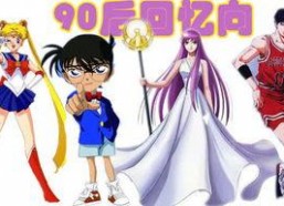 娱乐吃瓜君神仙曲子,揭秘神仙曲子背后的传奇故事