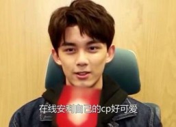 娱乐吃瓜爆料吴磊,揭秘明星背后的真实生活