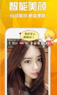 91直播看主播开车,主播激情驾驭，速度与激情的视觉盛宴