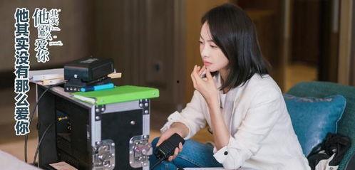 吃瓜爆料倪妮,娱乐圈幕后真相大揭秘